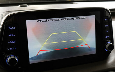 Hyundai Santa Fe IV, 2020 год, 3 149 000 рублей, 13 фотография