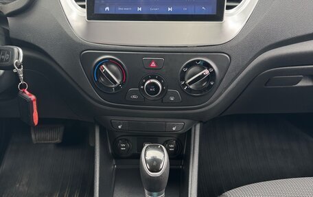 Hyundai Solaris II рестайлинг, 2019 год, 1 600 000 рублей, 5 фотография