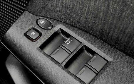 Honda Freed I, 2015 год, 1 235 000 рублей, 10 фотография