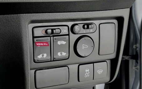 Honda Freed I, 2015 год, 1 235 000 рублей, 8 фотография