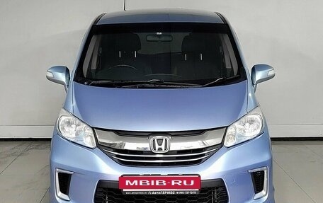 Honda Freed I, 2015 год, 1 235 000 рублей, 2 фотография