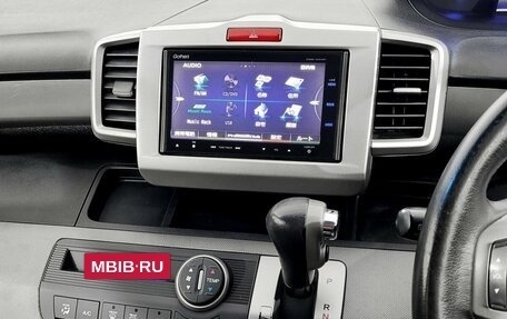 Honda Freed I, 2015 год, 1 235 000 рублей, 7 фотография