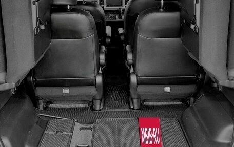 Honda Freed I, 2015 год, 1 235 000 рублей, 13 фотография