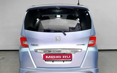 Honda Freed I, 2015 год, 1 235 000 рублей, 3 фотография