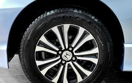 Honda Freed I, 2015 год, 1 235 000 рублей, 15 фотография