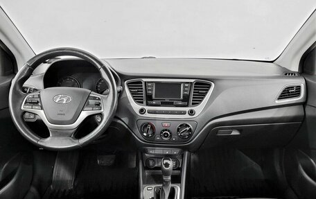 Hyundai Solaris II рестайлинг, 2018 год, 1 290 000 рублей, 5 фотография