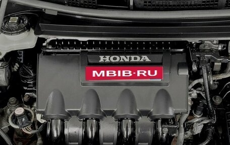 Honda Freed I, 2015 год, 1 235 000 рублей, 14 фотография