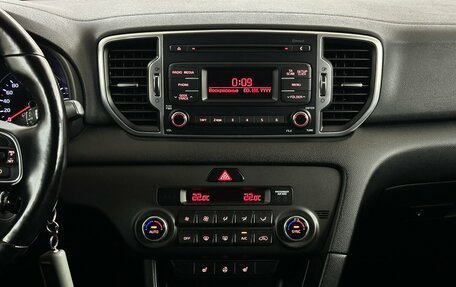 KIA Sportage IV рестайлинг, 2017 год, 1 940 000 рублей, 7 фотография