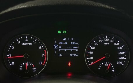 KIA Sportage IV рестайлинг, 2017 год, 1 940 000 рублей, 6 фотография