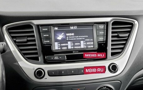 Hyundai Solaris II рестайлинг, 2018 год, 1 290 000 рублей, 7 фотография