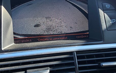 Audi A6, 2004 год, 900 000 рублей, 12 фотография