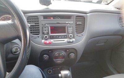 KIA Rio II, 2009 год, 700 000 рублей, 1 фотография