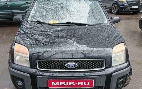 Ford Fusion I, 2007 год, 590 000 рублей, 1 фотография