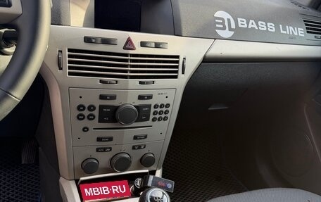 Opel Astra H, 2007 год, 350 000 рублей, 6 фотография