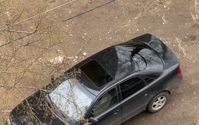 Audi A4, 1996 год, 150 000 рублей, 1 фотография