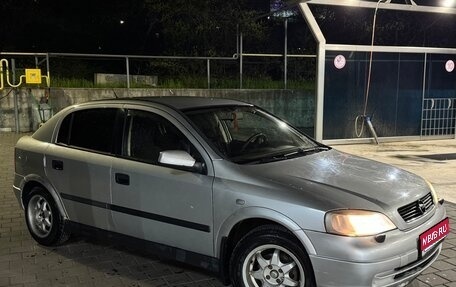 Opel Astra G, 2002 год, 325 000 рублей, 1 фотография