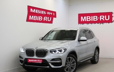 BMW X3, 2020 год, 3 990 000 рублей, 1 фотография