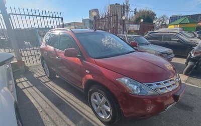 Nissan Murano, 2007 год, 630 000 рублей, 1 фотография