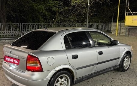 Opel Astra G, 2002 год, 325 000 рублей, 3 фотография