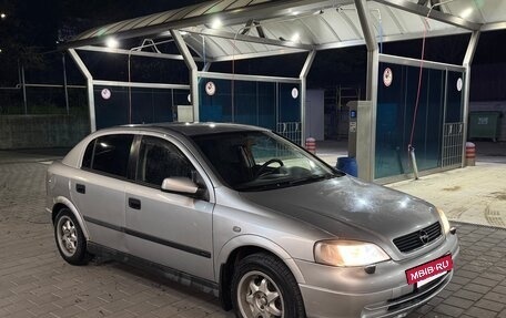 Opel Astra G, 2002 год, 325 000 рублей, 7 фотография