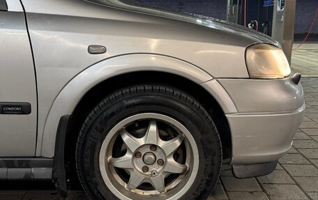 Opel Astra G, 2002 год, 325 000 рублей, 20 фотография