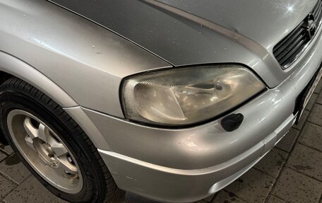 Opel Astra G, 2002 год, 325 000 рублей, 19 фотография