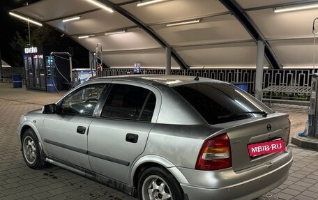 Opel Astra G, 2002 год, 325 000 рублей, 17 фотография