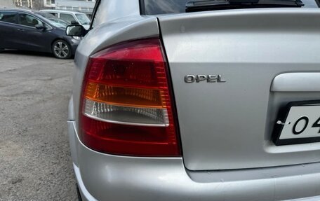 Opel Astra G, 2002 год, 325 000 рублей, 21 фотография