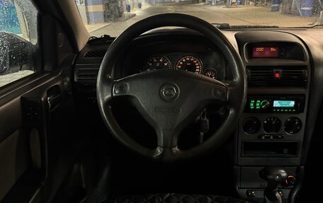 Opel Astra G, 2002 год, 325 000 рублей, 22 фотография
