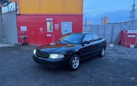 Audi A4, 1996 год, 150 000 рублей, 6 фотография