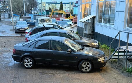 Audi A4, 1996 год, 150 000 рублей, 2 фотография