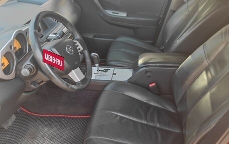 Nissan Murano, 2007 год, 630 000 рублей, 7 фотография