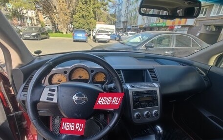 Nissan Murano, 2007 год, 630 000 рублей, 8 фотография