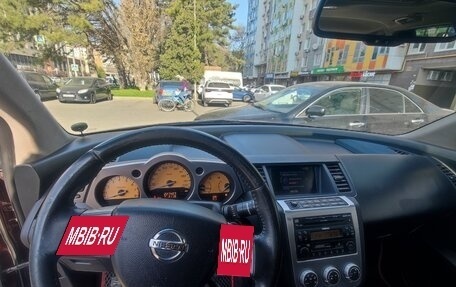 Nissan Murano, 2007 год, 630 000 рублей, 9 фотография