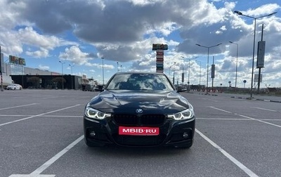 BMW 3 серия, 2018 год, 2 800 000 рублей, 1 фотография