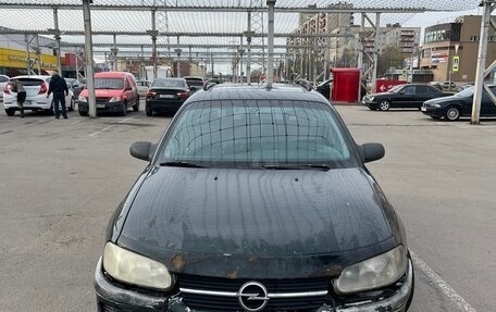 Opel Omega B, 1994 год, 120 000 рублей, 1 фотография