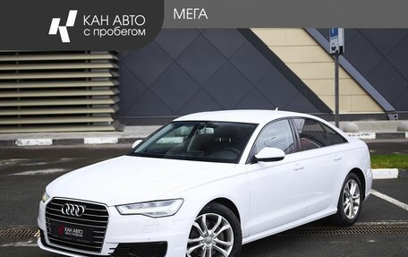 Audi A6, 2016 год, 1 985 000 рублей, 1 фотография