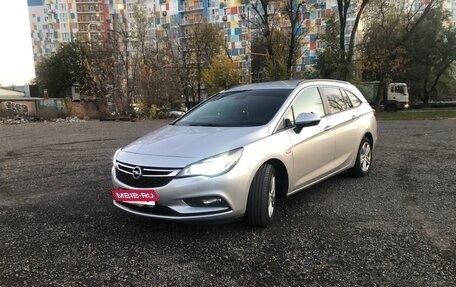 Opel Astra K, 2018 год, 1 250 000 рублей, 5 фотография