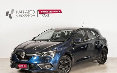 Renault Megane IV, 2019 год, 1 399 200 рублей, 1 фотография