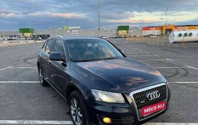 Audi Q5, 2009 год, 1 299 000 рублей, 1 фотография
