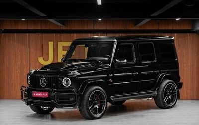 Mercedes-Benz G-Класс AMG, 2020 год, 18 500 000 рублей, 1 фотография