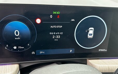 Hyundai Sonata VIII, 2023 год, 3 120 000 рублей, 22 фотография