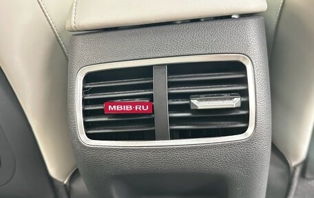 Hyundai Sonata VIII, 2023 год, 3 120 000 рублей, 33 фотография