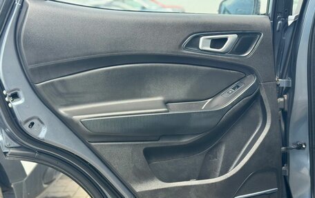 Chery Tiggo 4 I рестайлинг, 2020 год, 1 415 000 рублей, 12 фотография