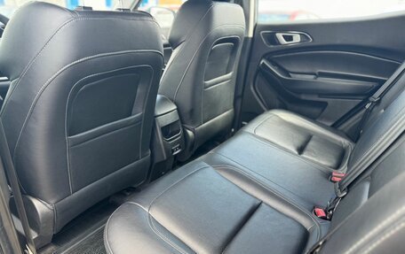 Chery Tiggo 4 I рестайлинг, 2020 год, 1 415 000 рублей, 13 фотография