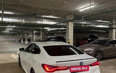 BMW 4 серия, 2023 год, 6 890 000 рублей, 4 фотография