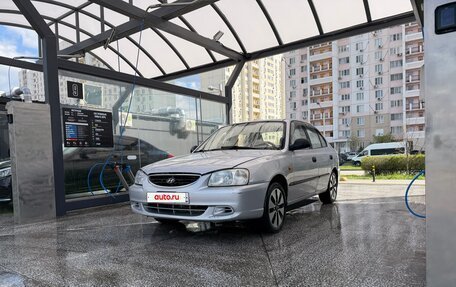 Hyundai Accent II, 2006 год, 355 000 рублей, 4 фотография