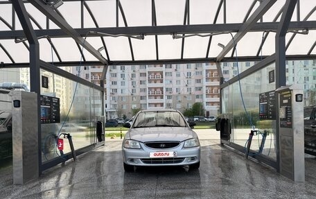 Hyundai Accent II, 2006 год, 355 000 рублей, 3 фотография