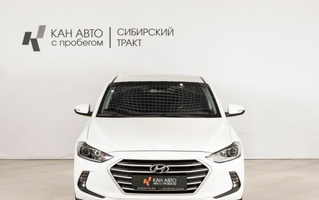Hyundai Elantra VI рестайлинг, 2018 год, 1 556 900 рублей, 2 фотография