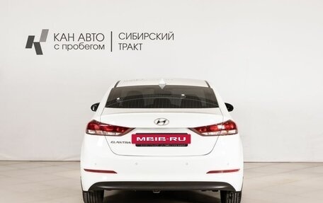 Hyundai Elantra VI рестайлинг, 2018 год, 1 556 900 рублей, 4 фотография